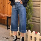 شلوار واید جین آبی جلو دوخت