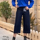 شلوار واید جین آبی جلو دوخت