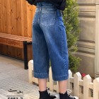 شلوار واید جین آبی جلو دوخت