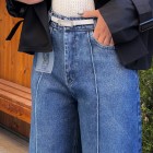 شلوار واید جین آبی جلو دوخت