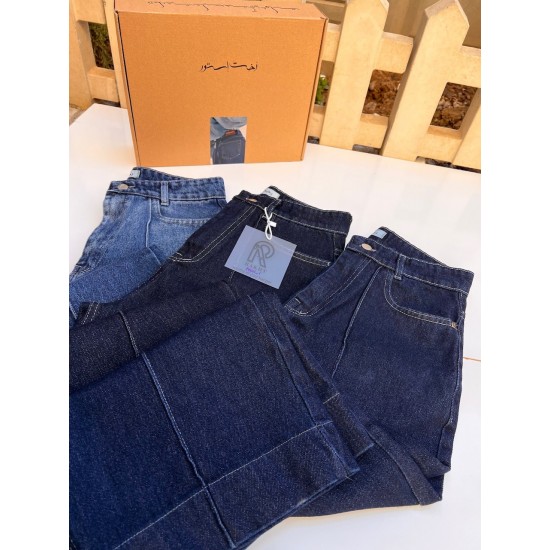 شلوار واید جین آبی جلو دوخت