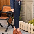 شلوار واید جین آبی دمپا کات