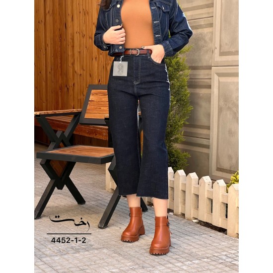 شلوار واید جین آبی دمپا کات