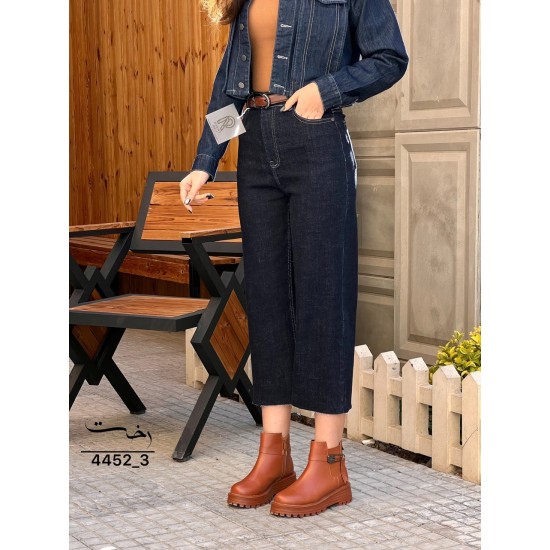 شلوار واید جین آبی دمپا کات