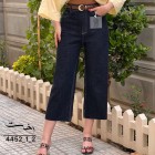 شلوار واید جین آبی دمپا کات شلوار واید جین آبی دمپا کات