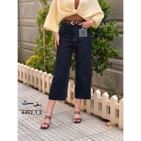 شلوار واید جین آبی دمپا کات