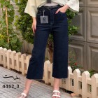 شلوار واید جین آبی دمپا کات شلوار واید جین آبی دمپا کات