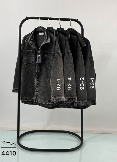 شومیز جین ذغالی