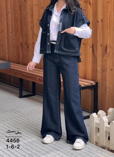 وست جین آبی 