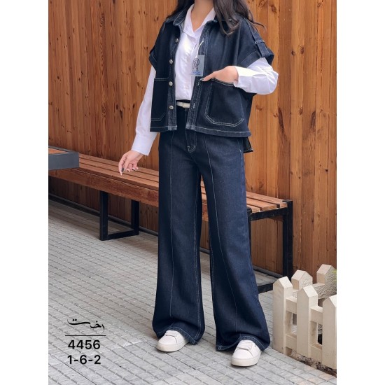 وست جین آبی وست جین آبی