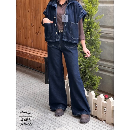 وست جین آبی وست جین آبی