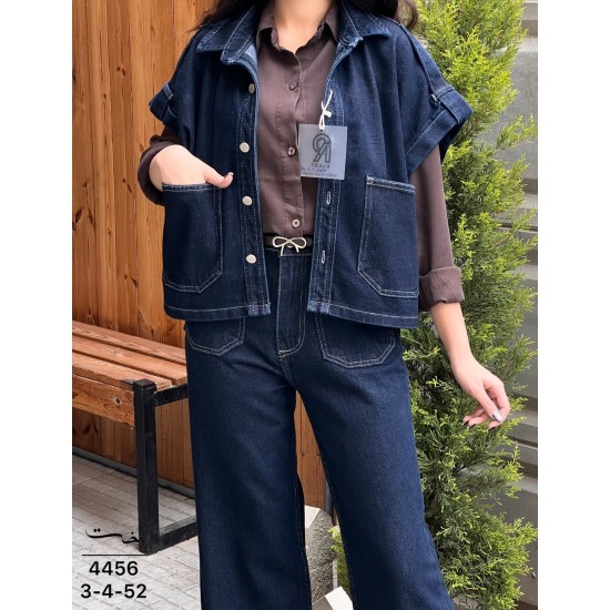 وست جین آبی وست جین آبی