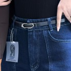 کمربند رایا کمربند رایا