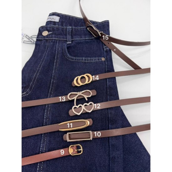 کمربند رایا کمربند رایا