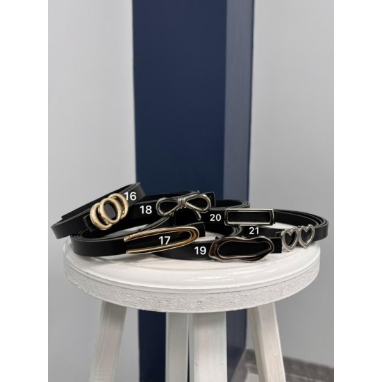 کمربند رایا کمربند رایا