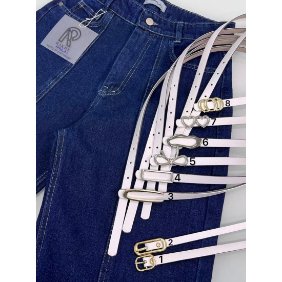 کمربند رایا کمربند رایا