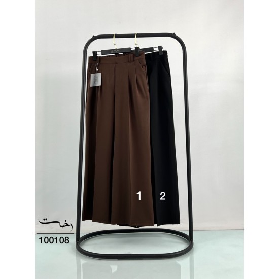 شلوار بگ پارچه ای ساسوندار