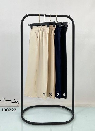 شلوار واید مازراتی کجراه