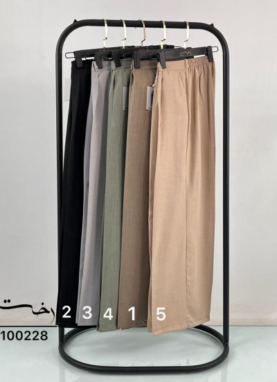 شلوار بگ بزیاق شلوار بگ بزیاق