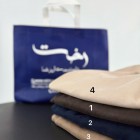 شلوار بگ سیلک پشت کش شلوار بگ سیلک پشت کش