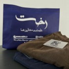شلوار بگ سیلک پشت کش