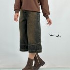 شلوار جورتس جین آبی