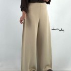شلوار بگ اویشو