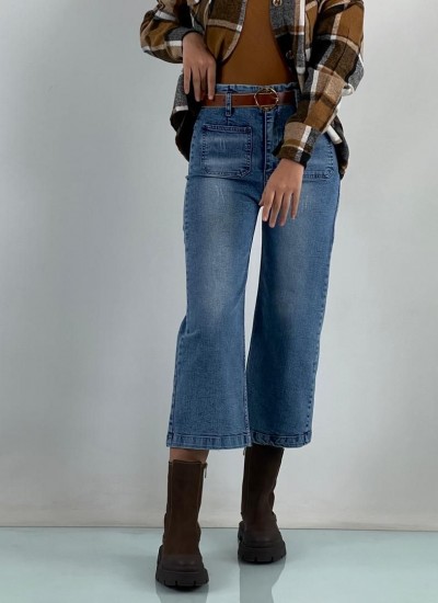 شلوار واید لگ جلو جیب آبی شلوار واید لگ جلو جیب آبی