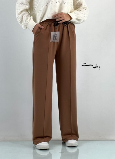 شلوار بگ اسلش جلو دوخت شلوار بگ اسلش جلو دوخت