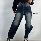 شلوار بگ کارپنتر بالونی