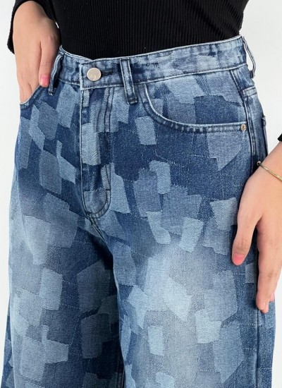 شلوار فول بگ آبی طرحدار شلوار فول بگ آبی طرحدار