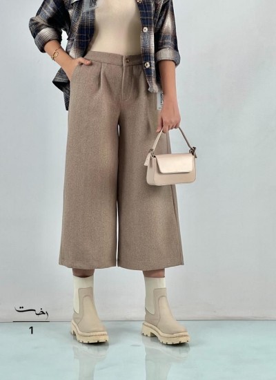 شلوار واید فوتر