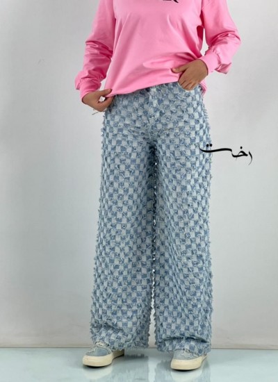 شلوار بگ جین شطرنجی آبی شلوار بگ جین شطرنجی آبی