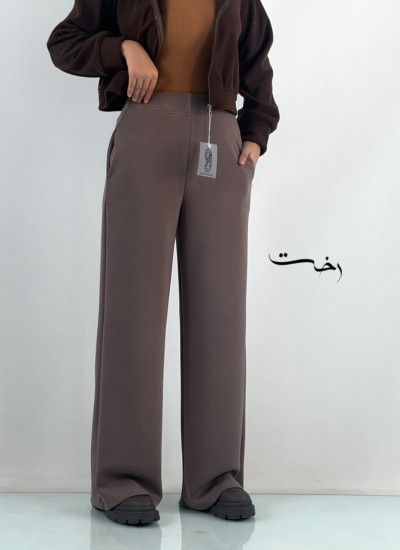 شلوار بگ اویشو شلوار بگ اویشو