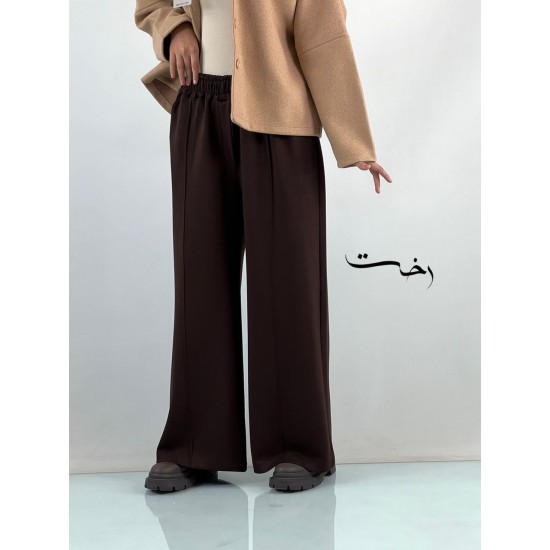 شلوار بگ اویشو جلو دوخت