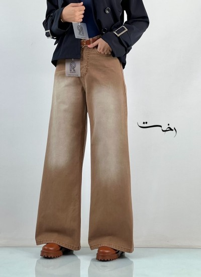 شلوار فول بگ جین رنگی شلوار فول بگ جین رنگی