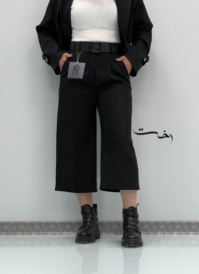 واید فوتر بغل کش واید فوتر بغل کش