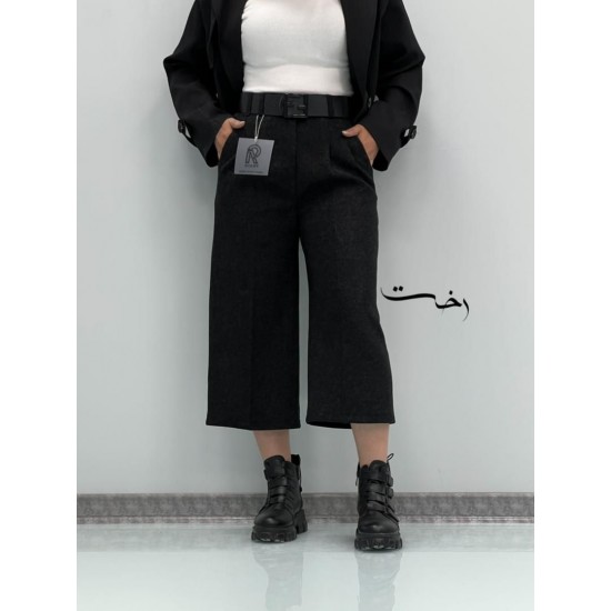 واید فوتر بغل کش