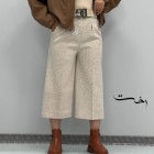 واید فوتر بغل کش