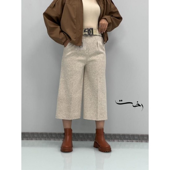 واید فوتر بغل کش