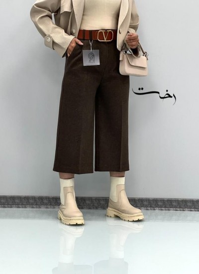 واید فوتر بغل کش