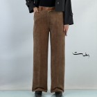 شلوار نیم بگ لمزور شلوار نیم بگ لمزور