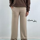 شلوار بگ اویشو شلوار بگ اویشو