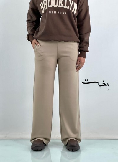 شلوار بگ اویشو