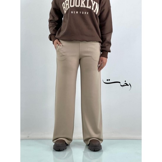 شلوار بگ اویشو شلوار بگ اویشو