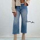 شلوار واید آبی دمپا کات شلوار واید آبی دمپا کات