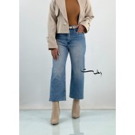 شلوار واید آبی دمپا کات 