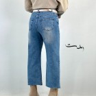 شلوار واید آبی دمپا کات شلوار واید آبی دمپا کات