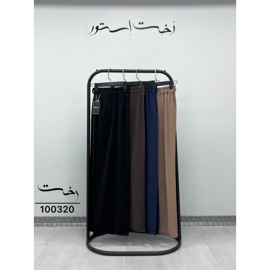 شلوار بگ پارچه ای کرپ مرگان