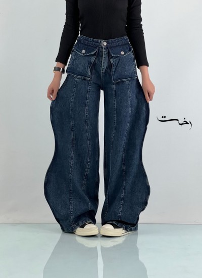 شلوار بگ جلو جیب بغل هلالی شلوار بگ جلو جیب بغل هلالی